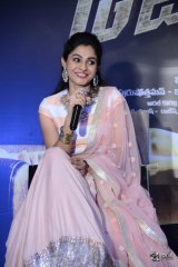 Andrea Jeremiah At Detective Movie Press Meet